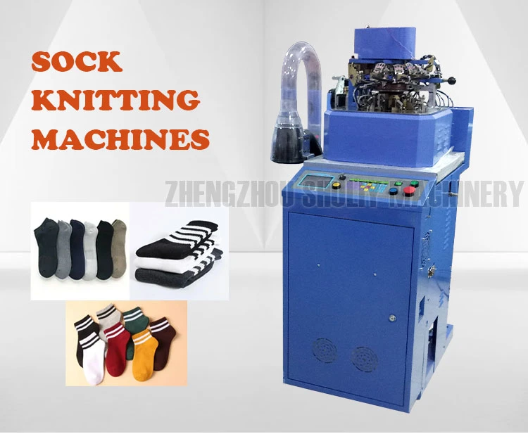 Industrial Automatic 4 Inch Plain Terry Sock Making Machine