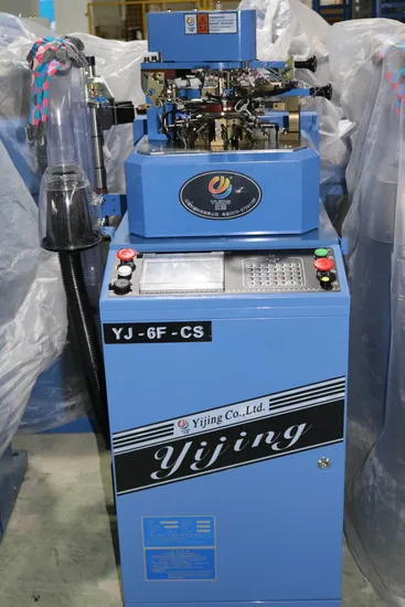 Wisdom Brand Sockenstrickmaschine vollständig computerisiert